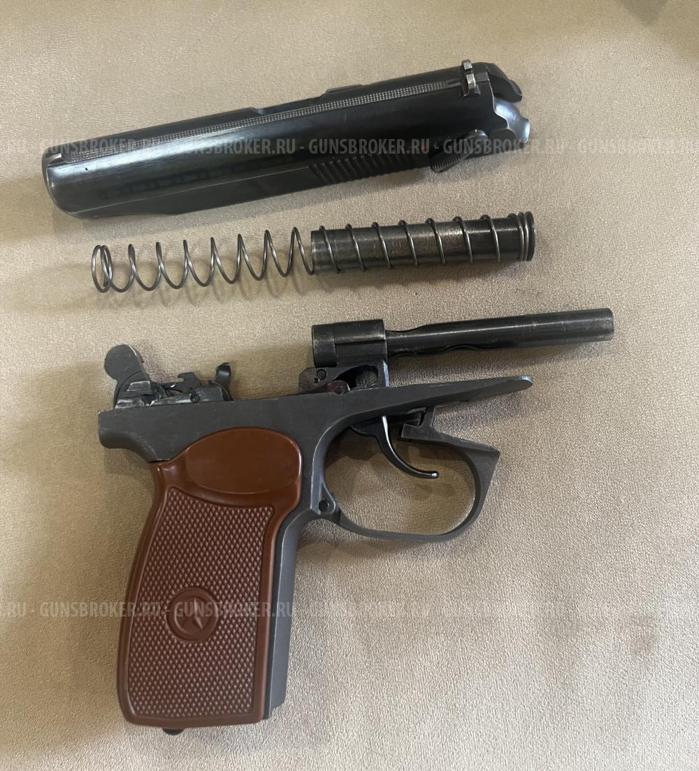 Пистолет МР-79-9ТМ