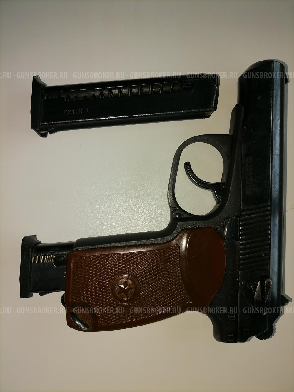 Пистолет МР-80-13 Т