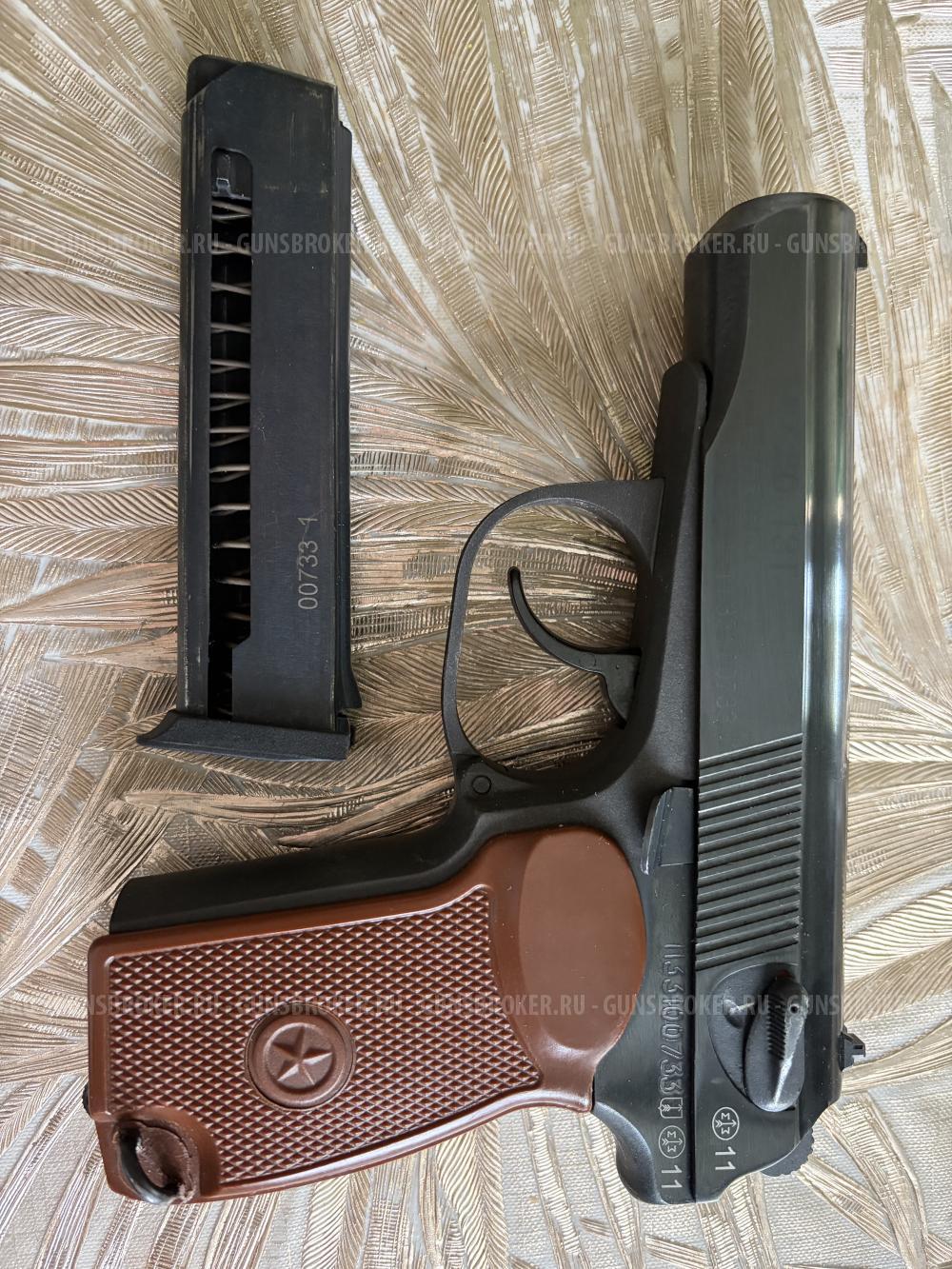 Пистолет МР-80-13Т, 45 Rubber