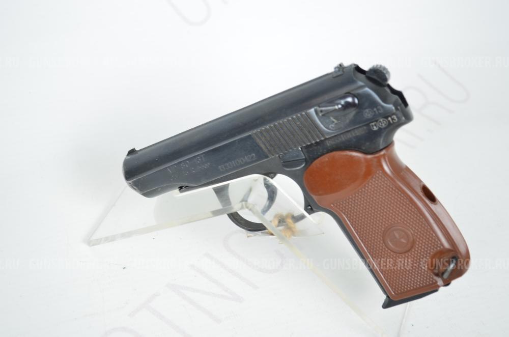 Пистолет МР-80-13Т 45Rubber 6пат. до 91Дж Комиссия 891122698 