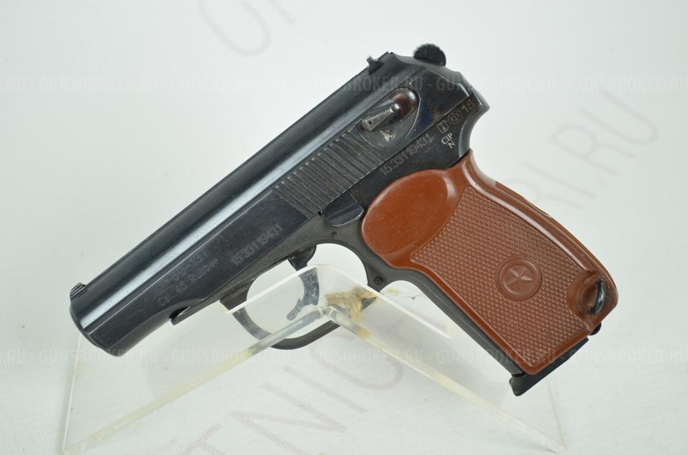 Пистолет МР-80-13Т 45Rubber 6пат. до 91Дж Комиссия 89152674 