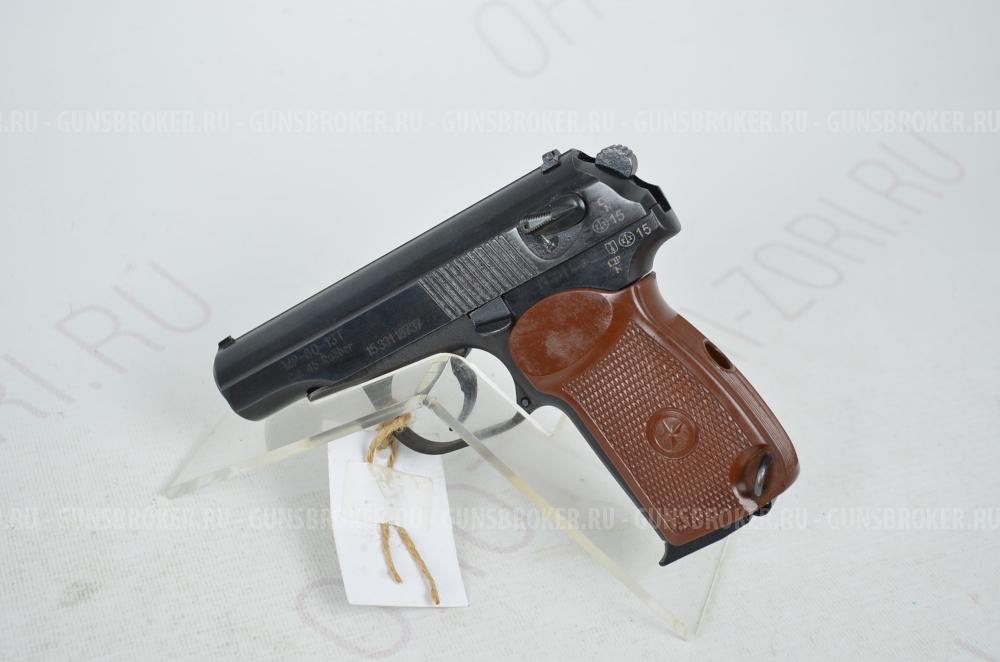 Пистолет МР-80-13Т 45Rubber 6пат. до 91Дж Комиссия 89282620 