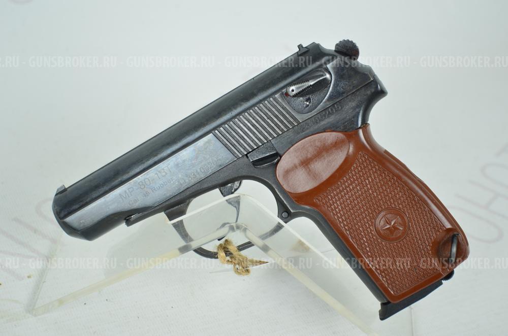 Пистолет МР-80-13Т 45Rubber 6пат. до 91Дж Комиссия  89482674