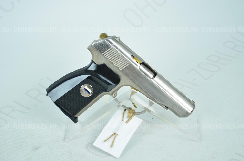 Пистолет МР-80-13Т 45Rubber 6пат. НИКЕЛЬ до 91Дж Комиссия 892082574 