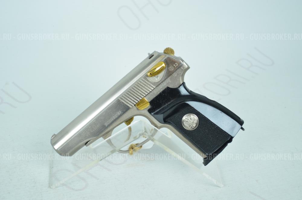 Пистолет МР-80-13Т 45Rubber 6пат. НИКЕЛЬ до 91Дж Комиссия 892082574 