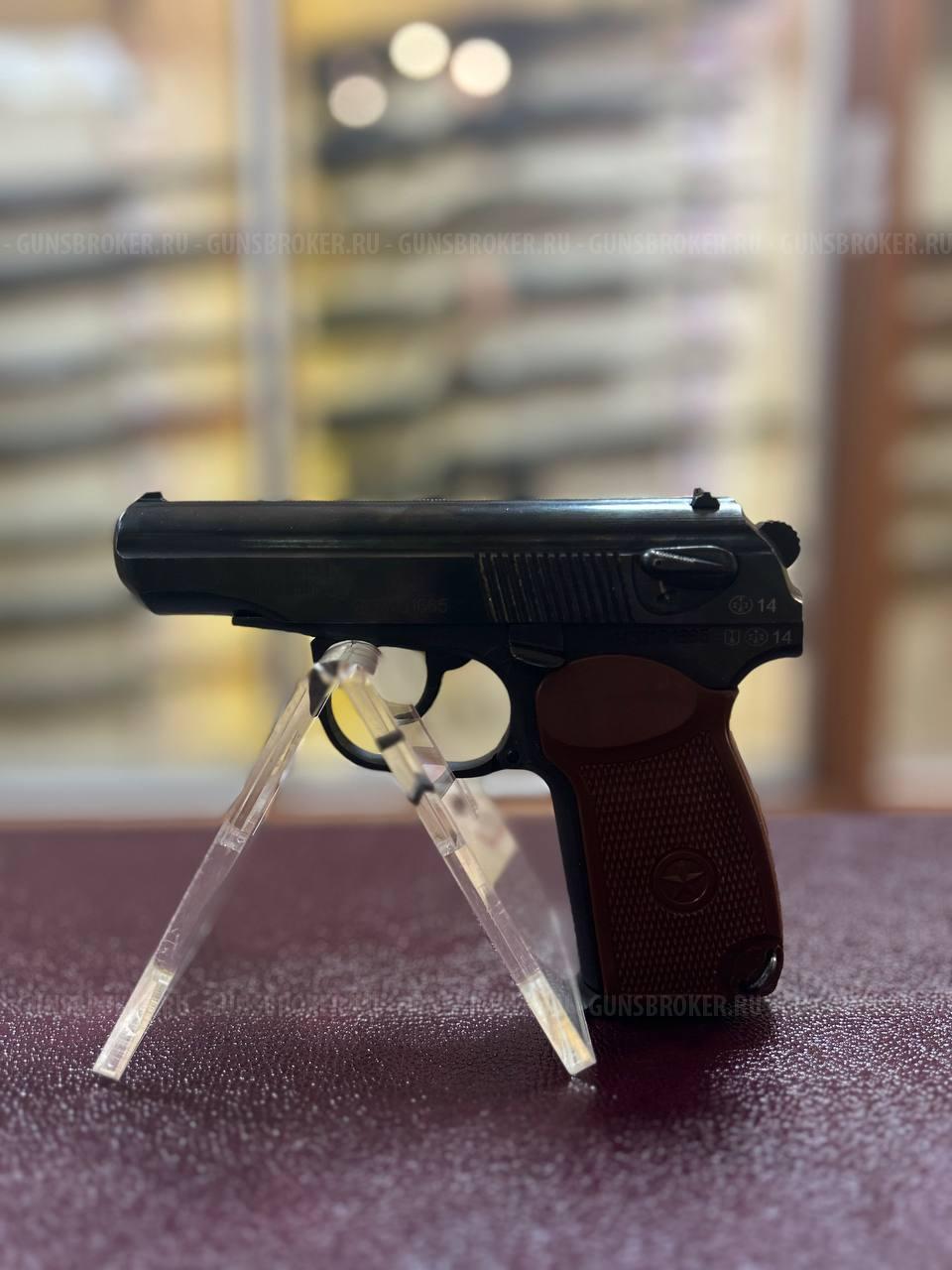 Пистолет МР-80-13Т 45Ruber