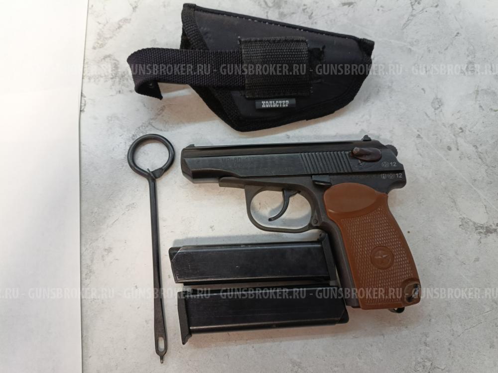 Пистолет МР-80-13Т cal. 45 Rubber