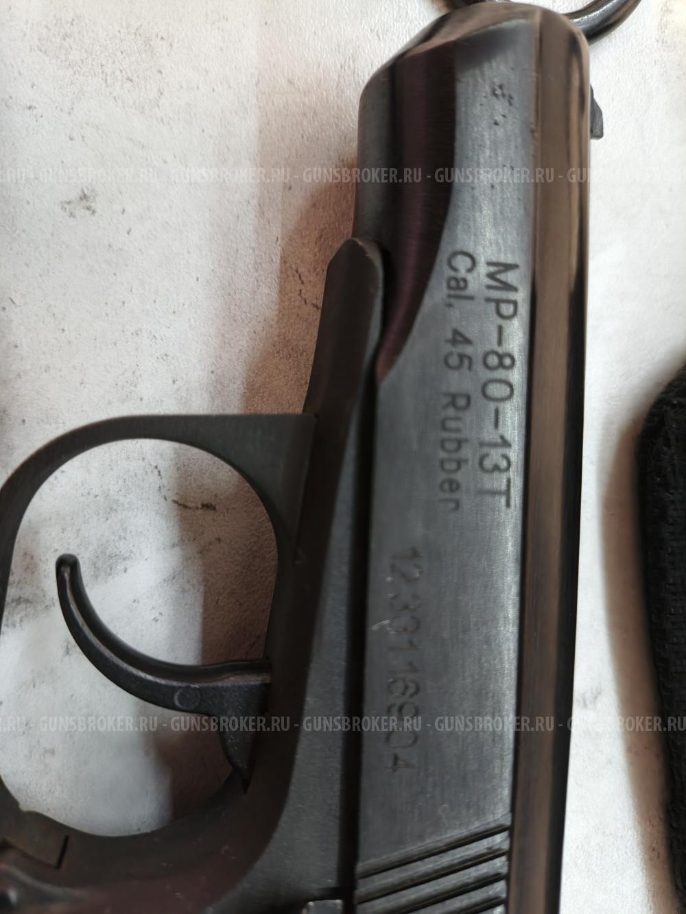 Пистолет МР-80-13Т cal. 45 Rubber