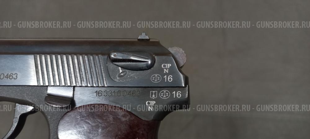 Пистолет МР-80-13Т к. 45 Rubber