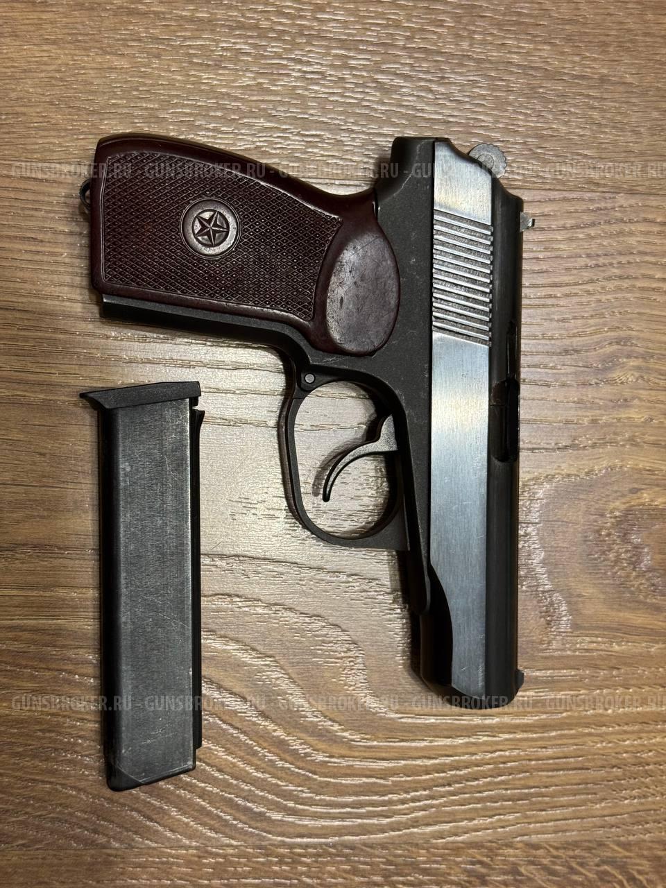 Пистолет МР-80-13Т к. 45 Rubber