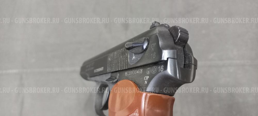Пистолет МР-80-13Т к. 45 Rubber