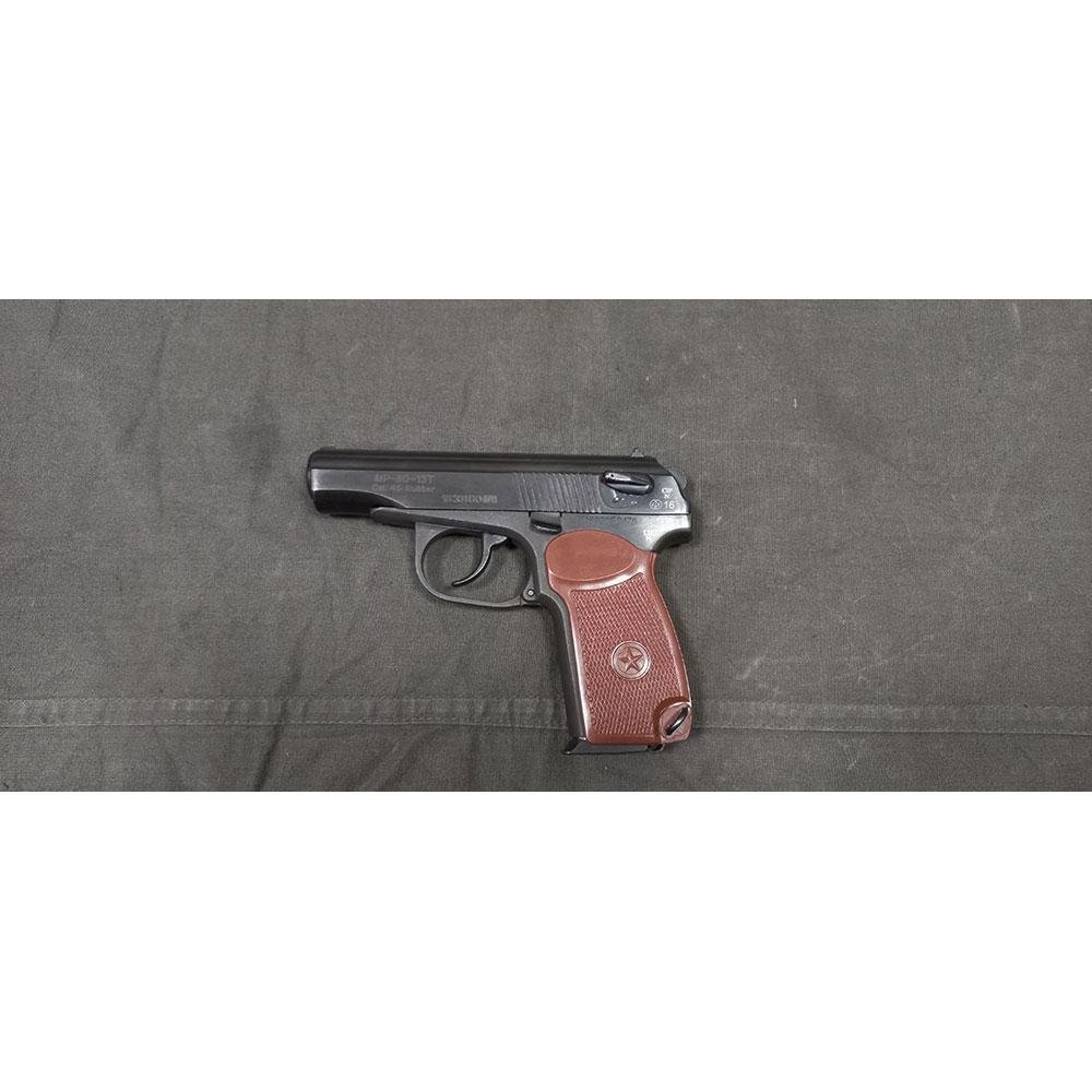 Пистолет МР-80-13Т к. 45 Rubber