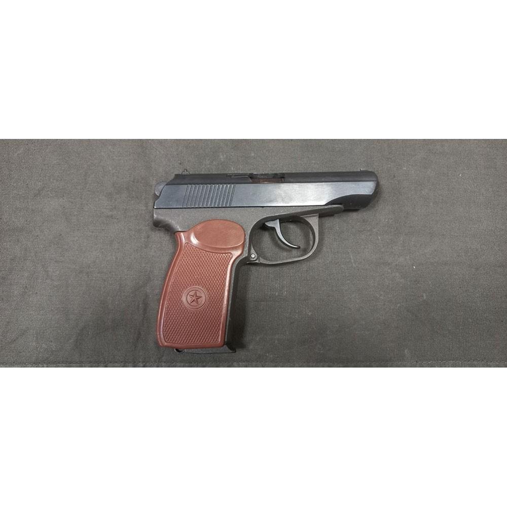 Пистолет МР-80-13Т к. 45 Rubber