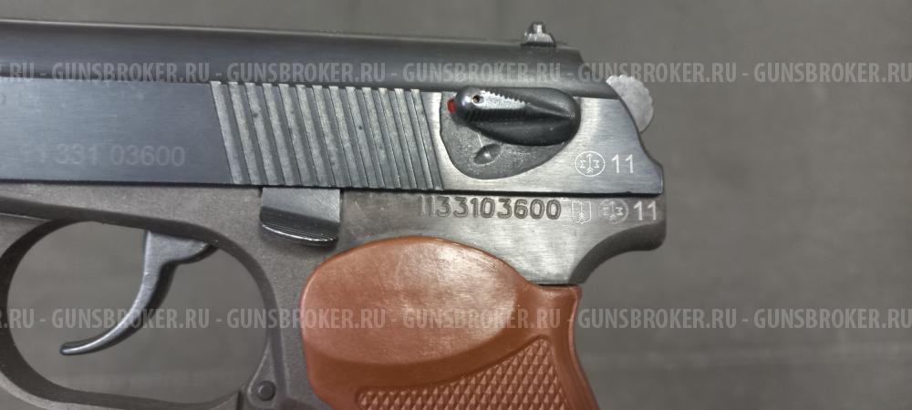 Пистолет МР-80-13Т к. 45 Rubber