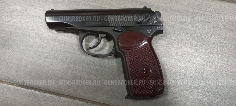 Пистолет МР-80-13Т к.45 Rubber