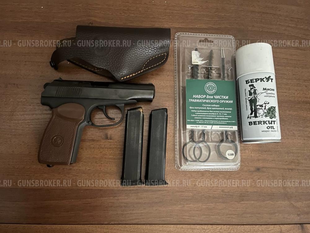 Пистолет МР-80-13Т к.45Rubber