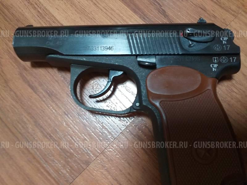 Пистолет МР-80-13Т, калибр 45 RUBBER