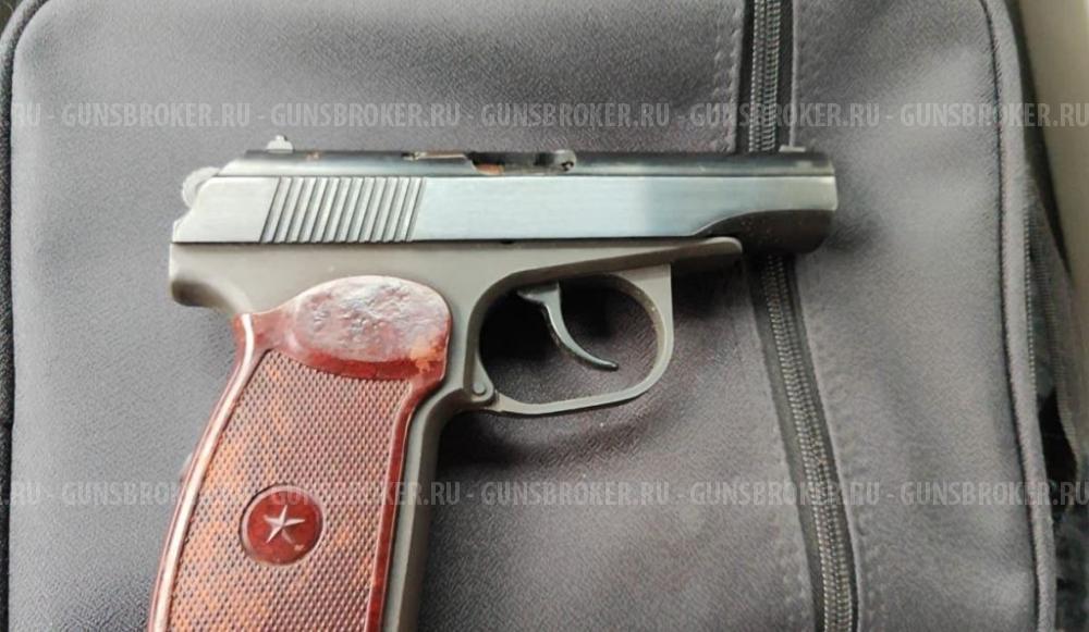 Пистолет МР-80-13Т, калибр 45