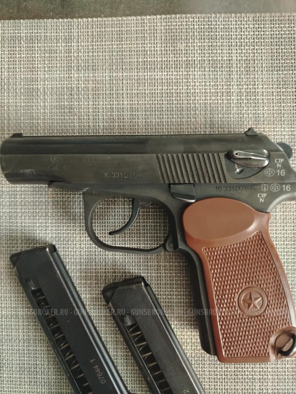 Пистолет МР-80-13Т кл.45 Rubber