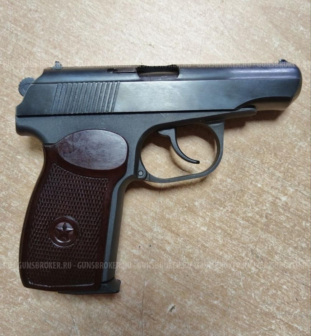 Пистолет МР-80-13Т