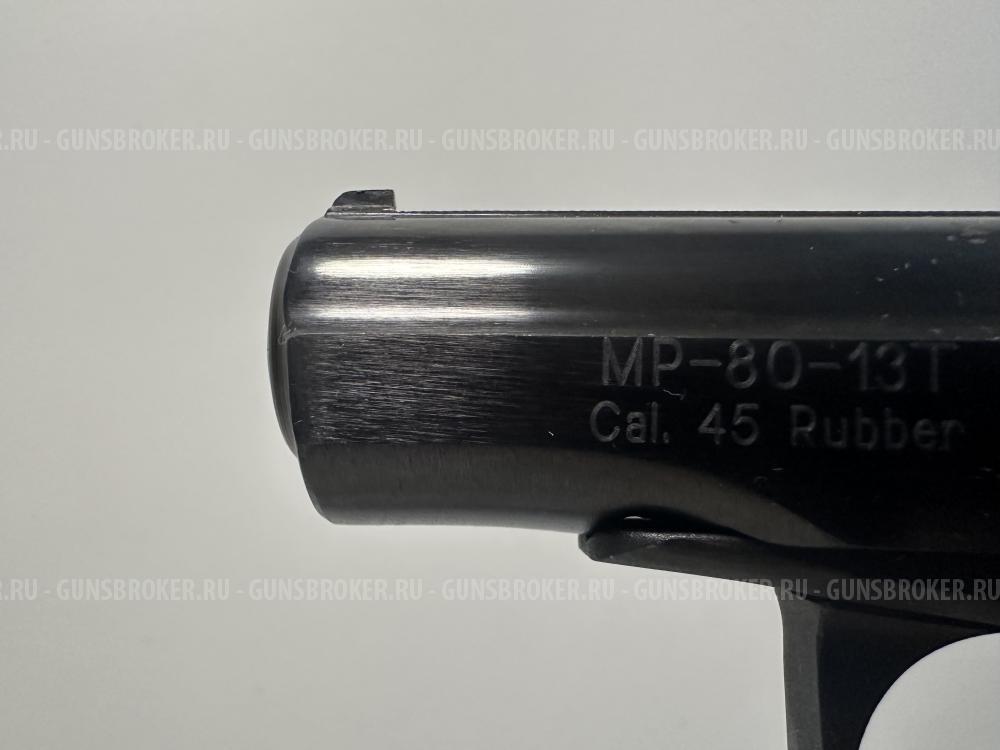 пистолет МР-80-13Т, СПБ