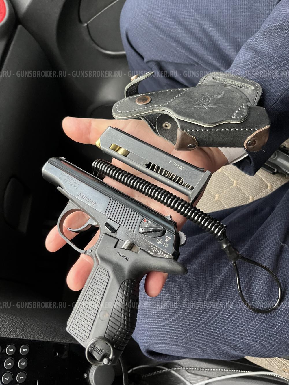 Пистолет МР-80-13Т