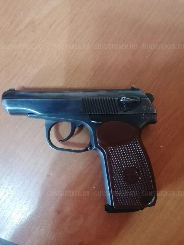 Пистолет МР 80 13т