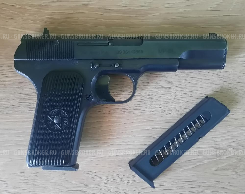 Пистолет  МР-81 