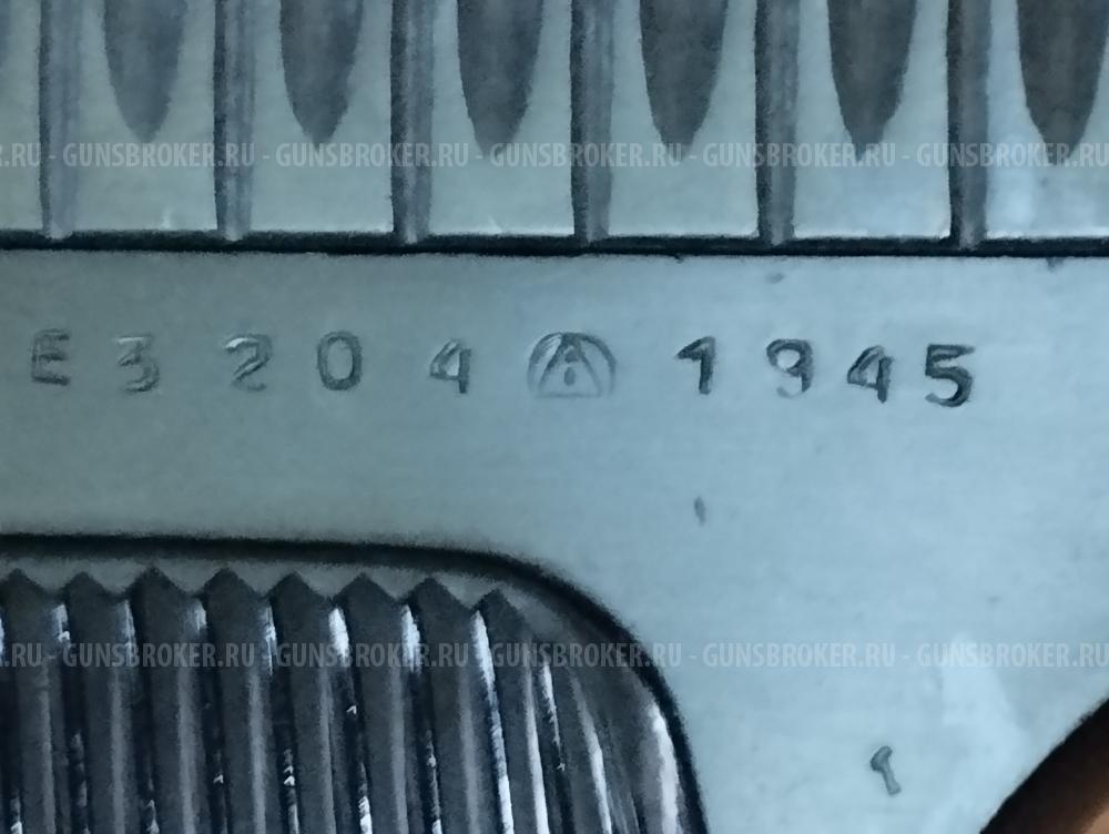 Пистолет МР-81
