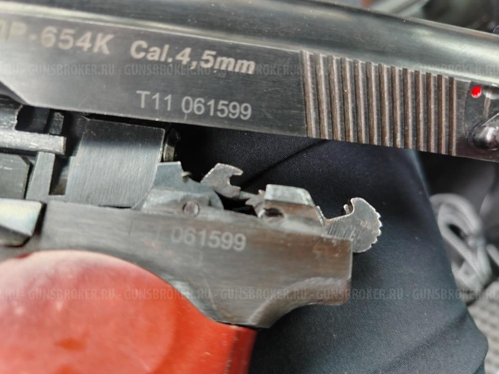 Пистолет мр654к 