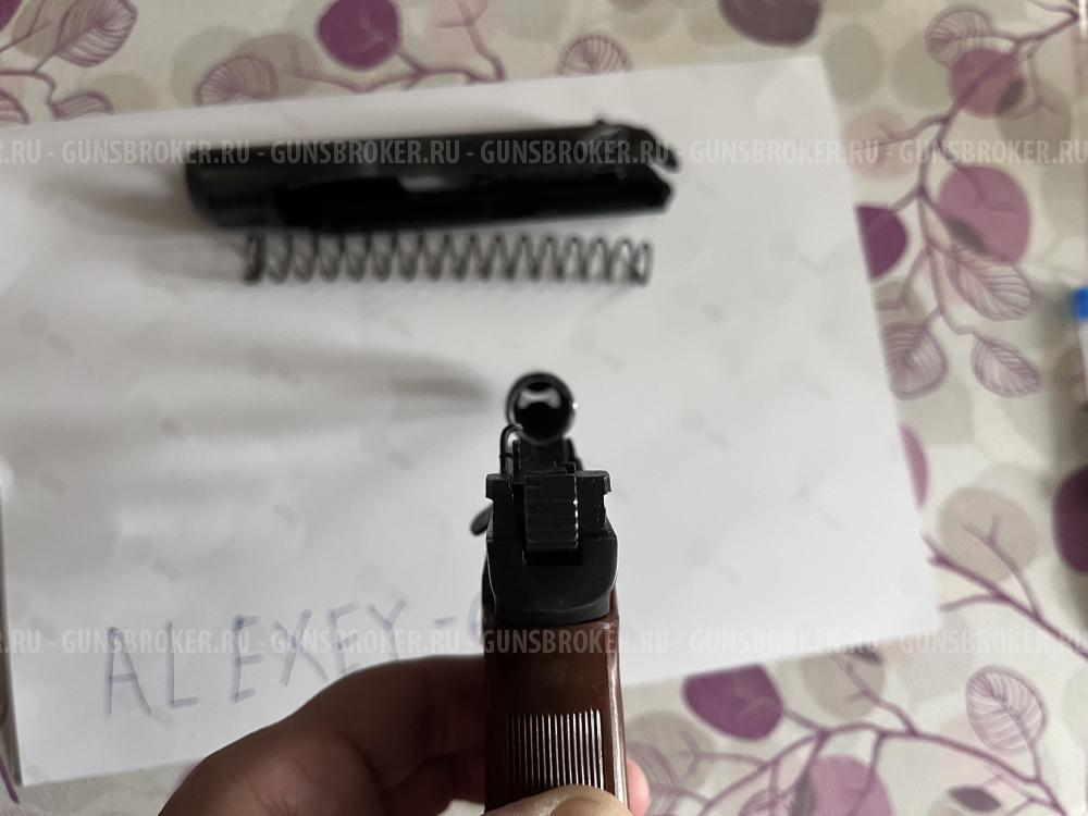 Пистолет МР80-13Т Rubber 45