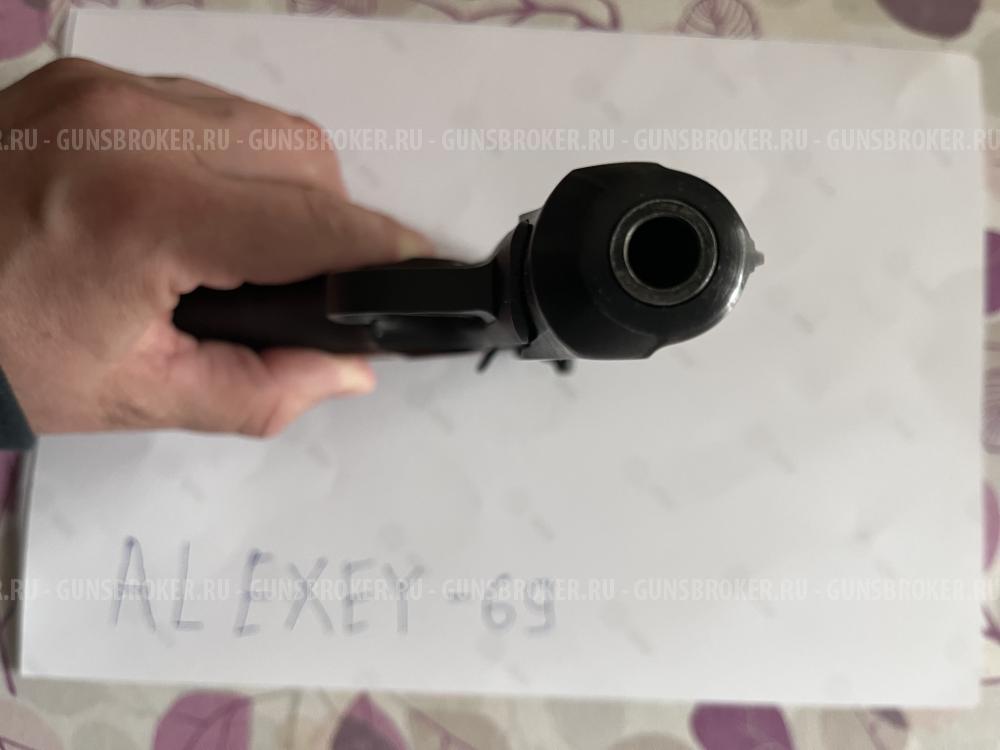 Пистолет МР80-13Т Rubber 45