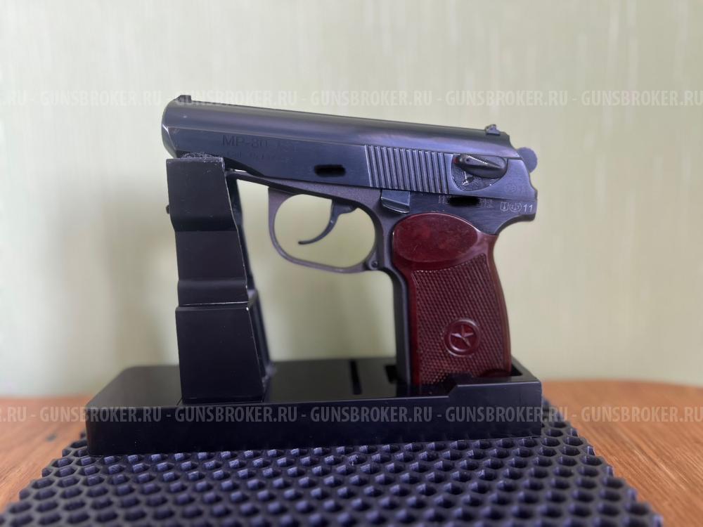 Пистолет МР80-13Т