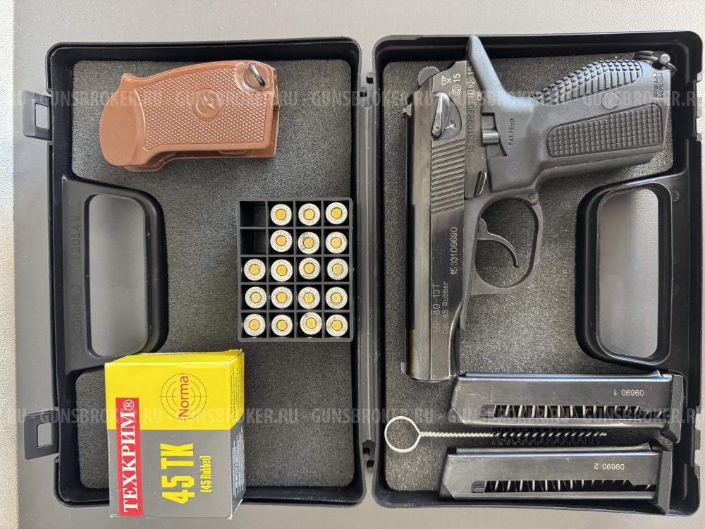 Пистолет огнестрельный ограниченного поражения МР-80-13Т, калибр 45 Rubber.