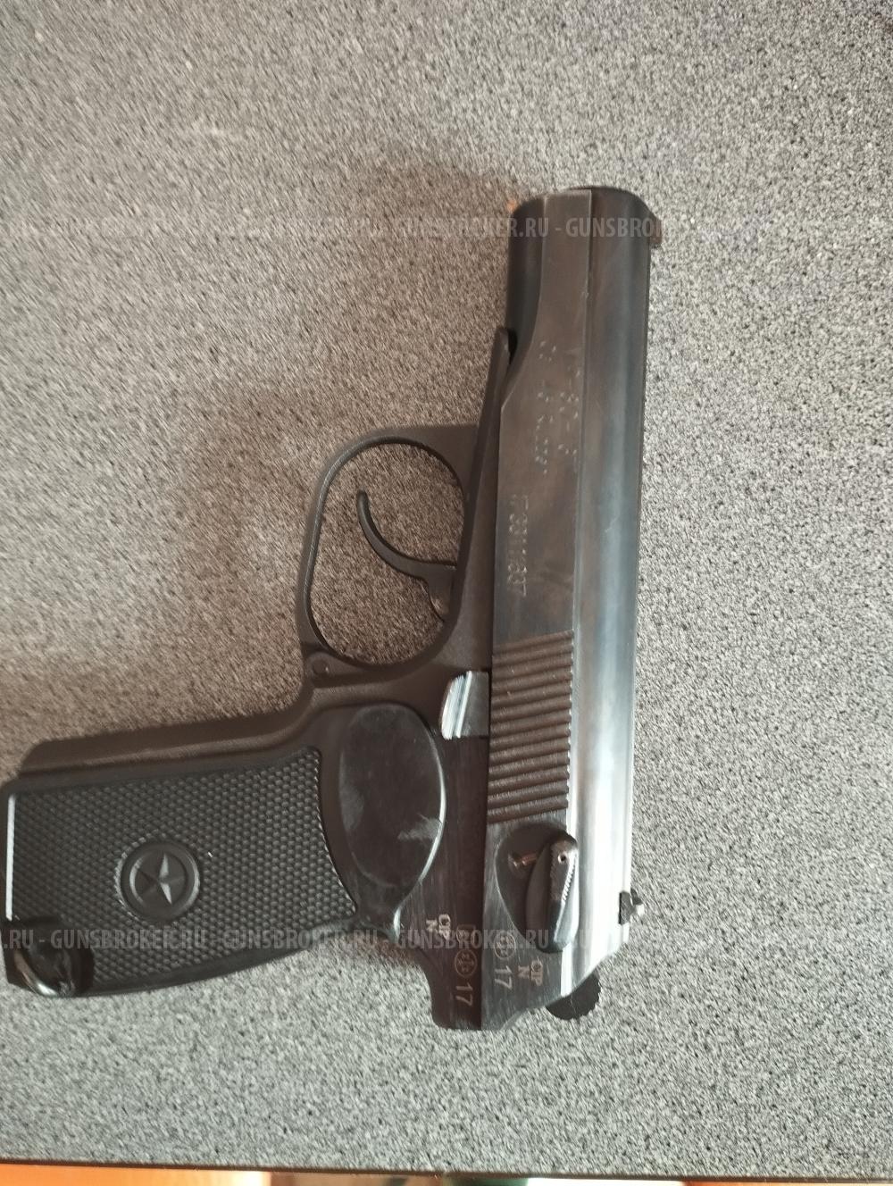 Пистолет огнестрельный ограниченного поражения МР-80-13Т