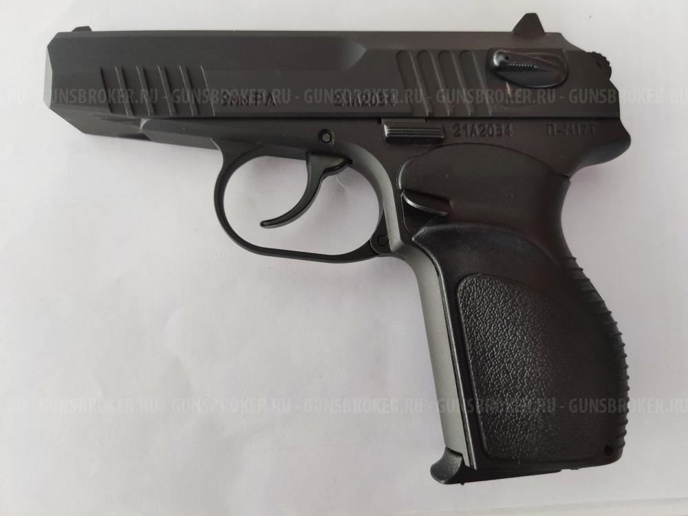 Пистолет огнстрельный ограниченного поражения П-М17т