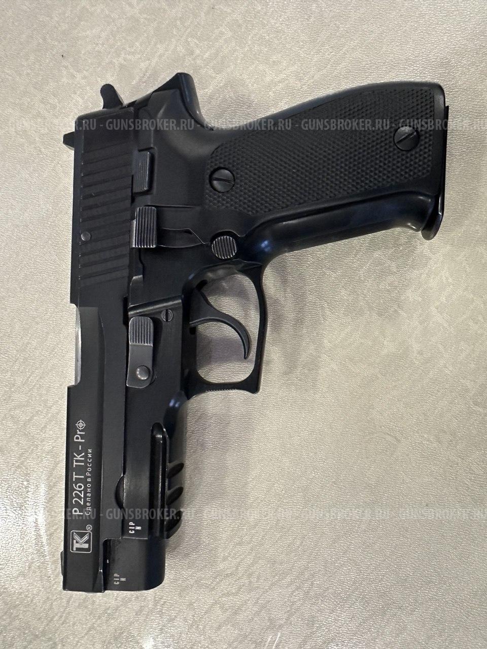 Пистолет ограниченного поражения Р226Т ТКPRO