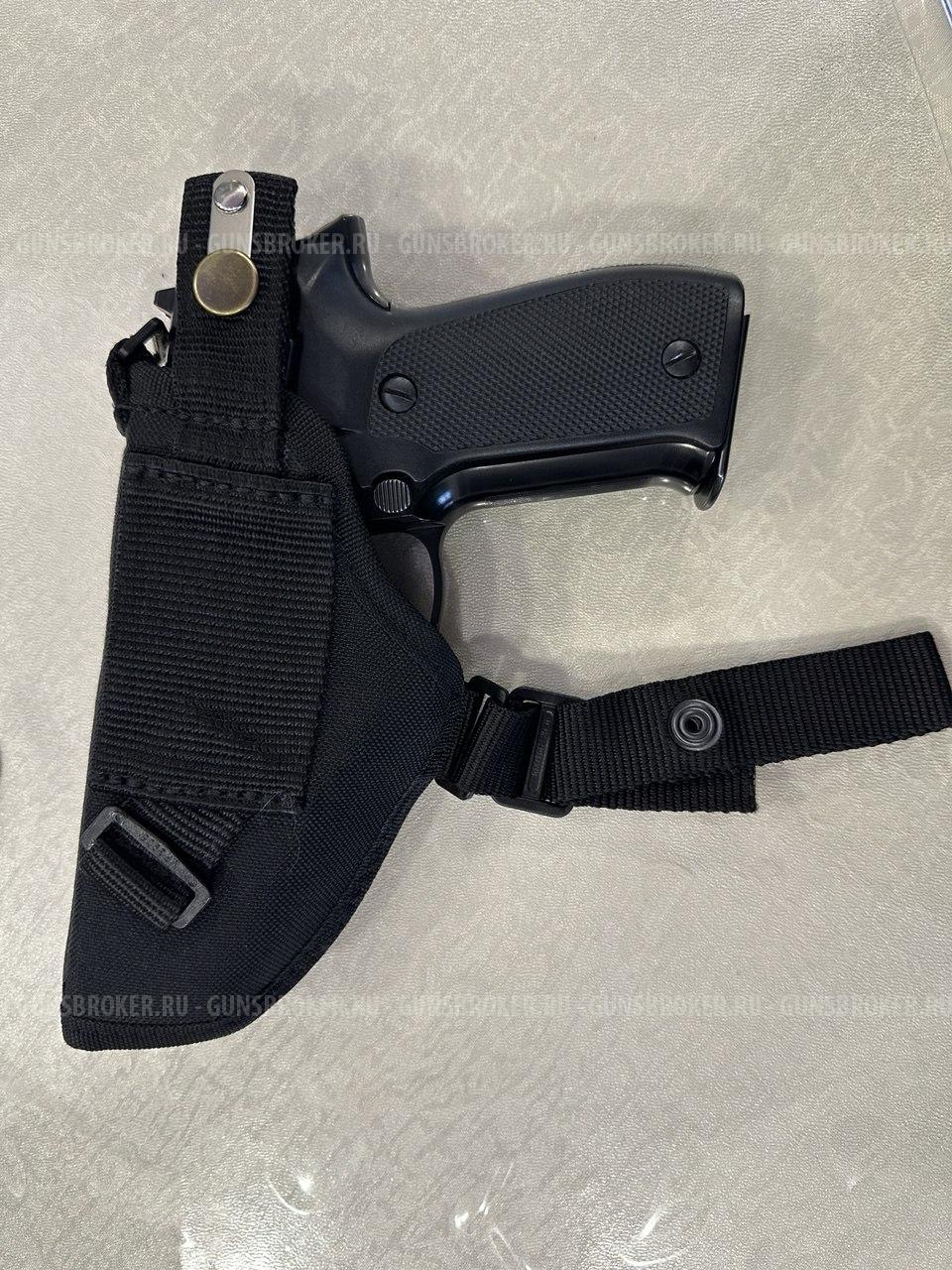 Пистолет ограниченного поражения Р226Т ТКPRO