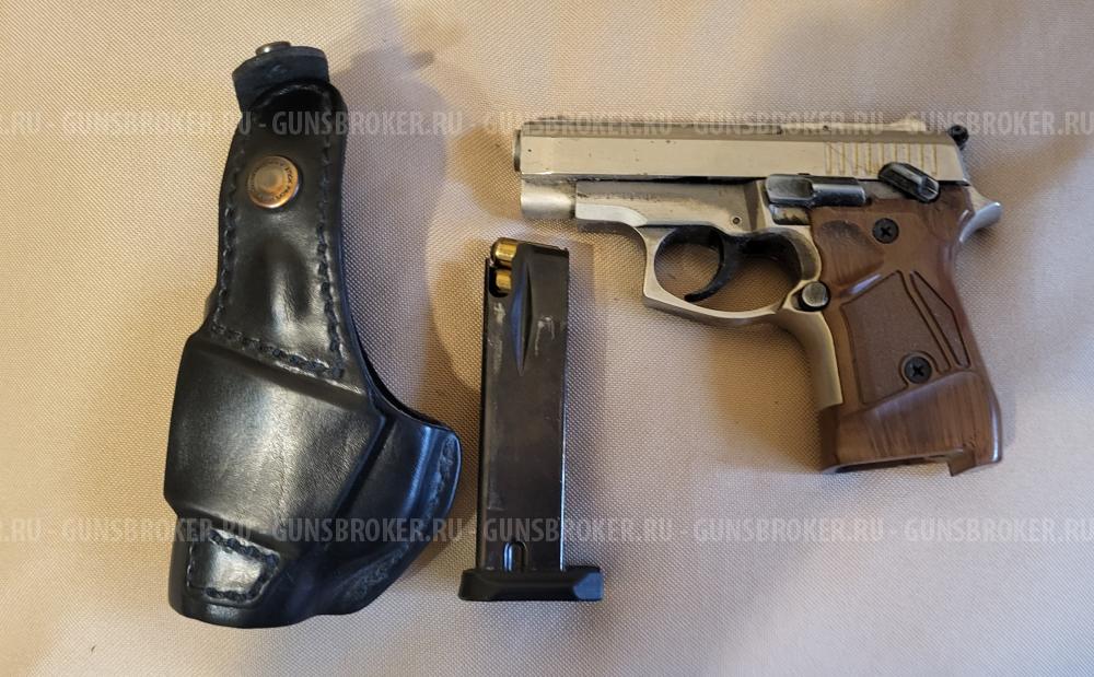 Пистолет ограниченого поражения Streamer2014г