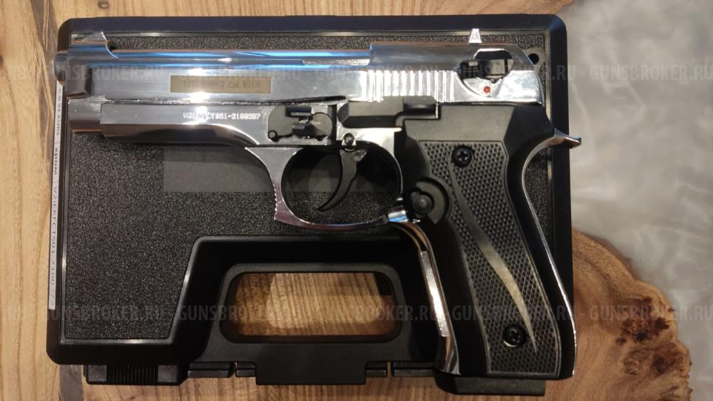 Пистолет Beretta B 92 списанный охолощенный B92 KURS СХП кал.10ТК (хром). 