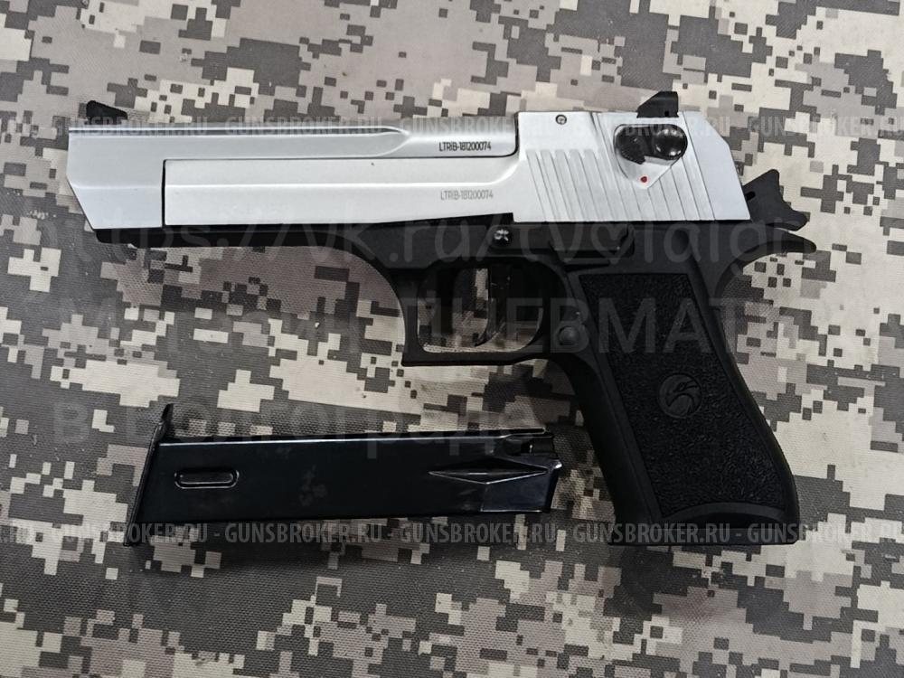 Пистолет охолощенный "КУРС-С" EAGLE-CO KURS кал.10ТК, хром (Пистолет Desert Eagle СХП)