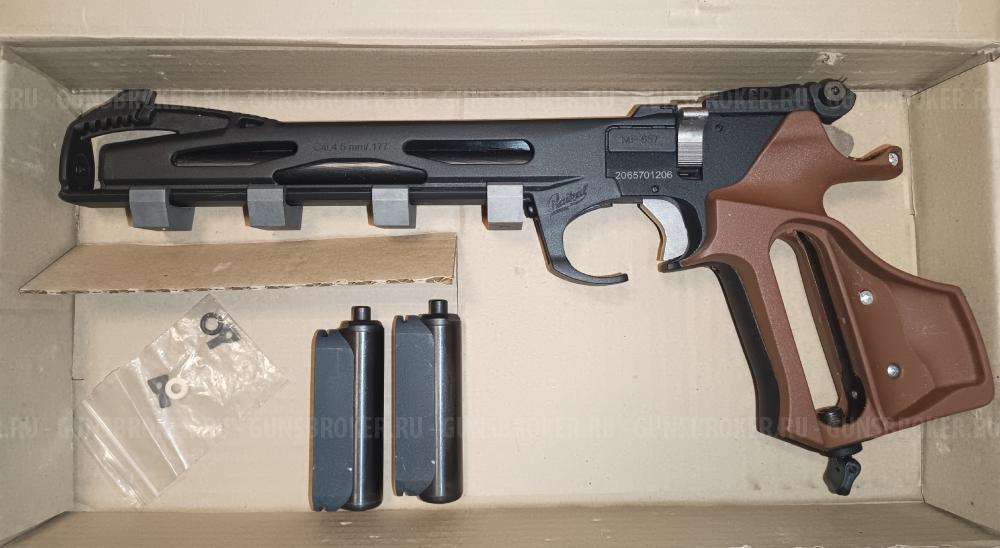 Crosman 1377 Crosman TT ТТ TT-C 