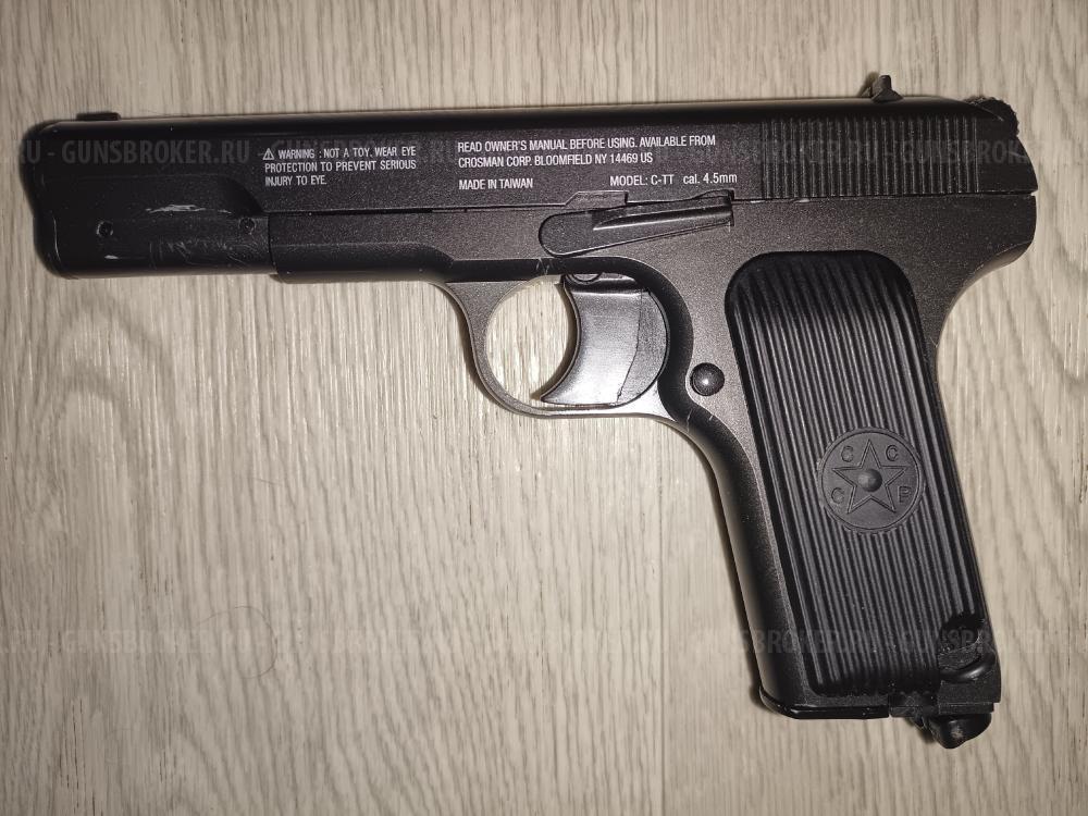 Crosman TT ТТ TT-C Crosman C41 Walther P38