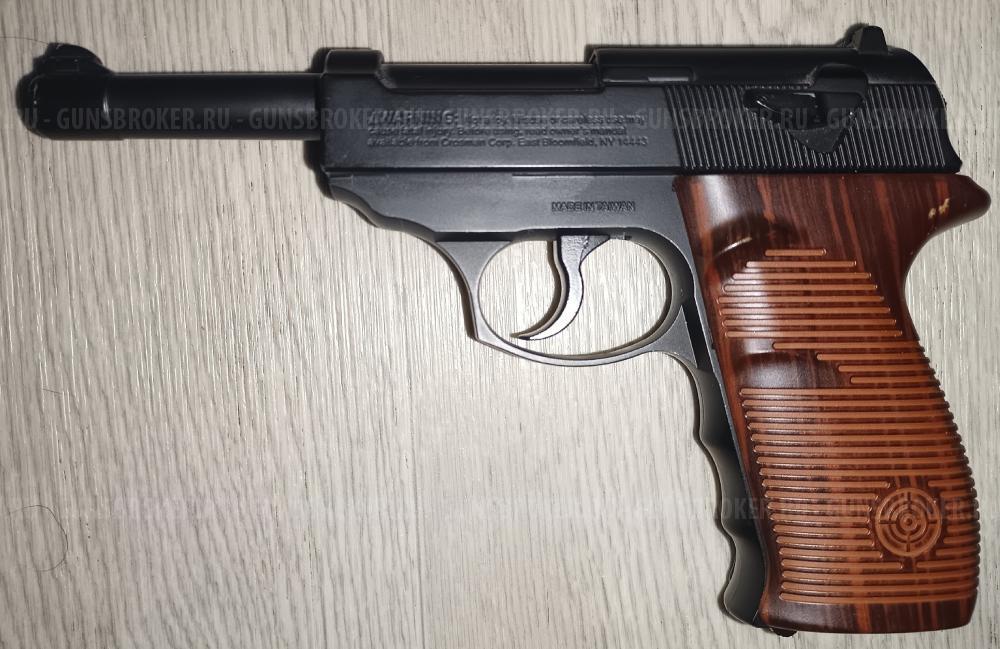 Crosman TT ТТ TT-C Crosman C41 Walther P38