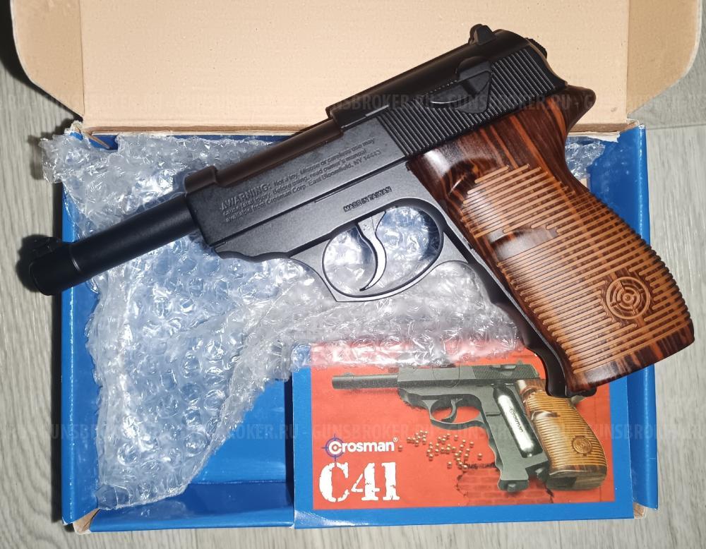 Crosman TT ТТ TT-C Walther C41 С41 P38 Р38 Walther P.38 Borner C41