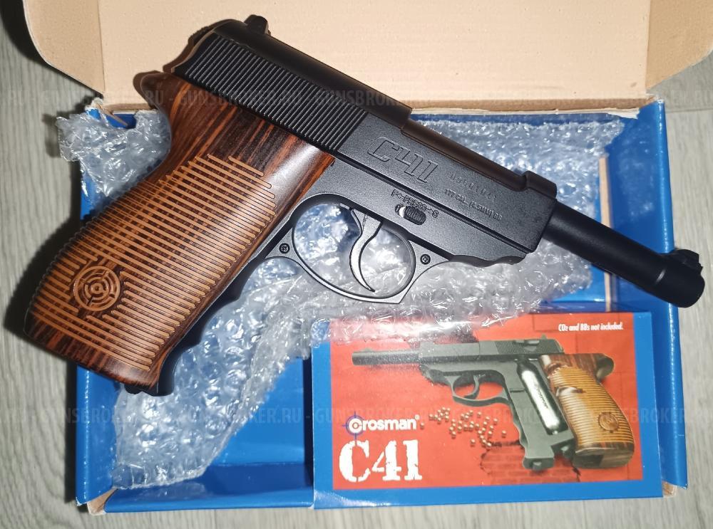 Crosman TT ТТ TT-C Walther C41 С41 P38 Р38 Walther P.38 Borner C41