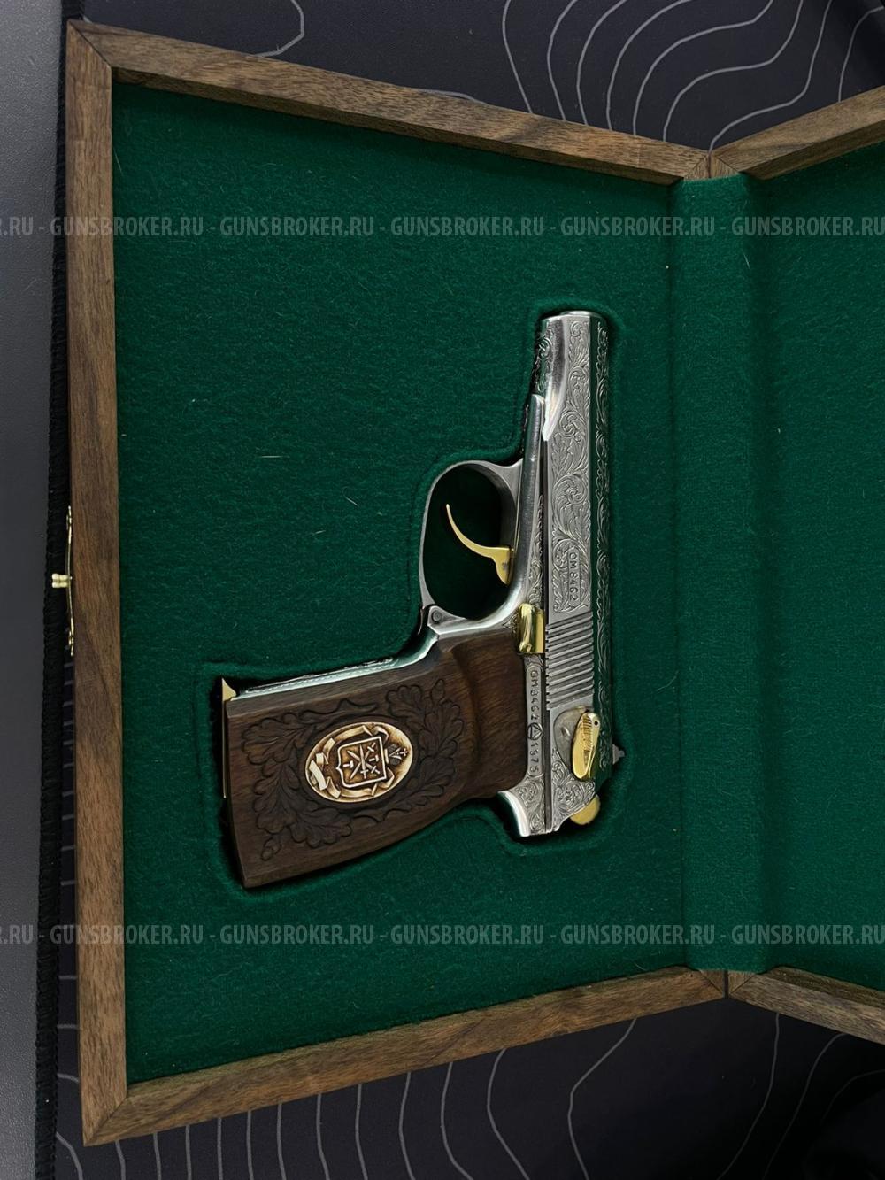 Пистолет охолощенный ПМ-СО/24 кал.10х24 (Подарочный)