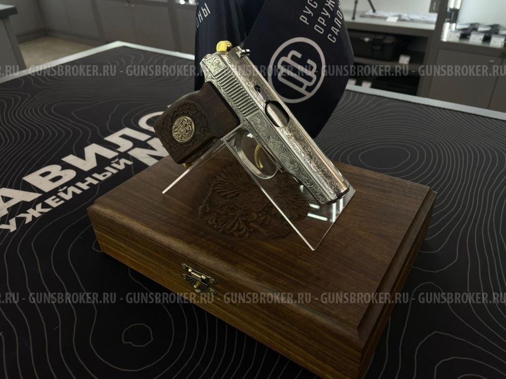 Пистолет охолощенный ПМ-СО/24 кал.10х24 (Подарочный)