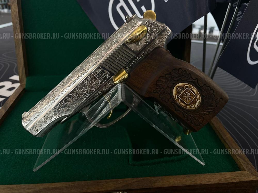 Пистолет охолощенный ПМ-СО/24 кал.10х24 (Подарочный)