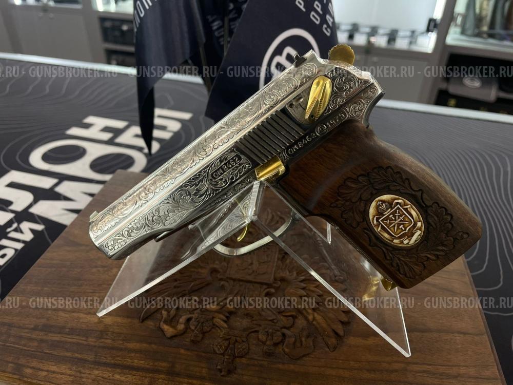 Пистолет охолощенный ПМ-СО/24 кал.10х24 (Подарочный)